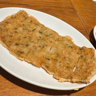 เมนูของร้าน Din Tai Fung Xinyi (original branch)