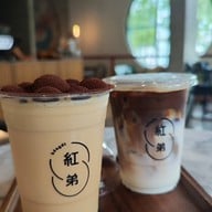 Hong Di Coffee