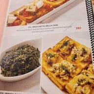 Pan Pan Italian Restaurant  เทพประสิทธ์