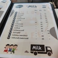 เมนู Vlog Cafe & Eatery (Crepe, Tokyo, Pancake, Croffle, Sandwich, Pang Yen, Snack, Rice Bowl) กาแฟ ชา โกโก้ เค้ก เครป โตเกียว แพนเค้ก ครอฟเฟิล ปังเย็น อาหาร ไข่ข้น ไก่ทอด เฟรนช์ฟรายส์  แซนวิช
