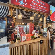 หน้าร้าน Babe Fruit - เบ๊บฟรุ๊ต ตลาดสดธนบุรี