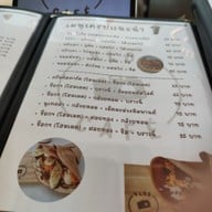 เมนู Vlog Cafe & Eatery (Crepe, Tokyo, Pancake, Croffle, Sandwich, Pang Yen, Snack, Rice Bowl) กาแฟ ชา โกโก้ เค้ก เครป โตเกียว แพนเค้ก ครอฟเฟิล ปังเย็น อาหาร ไข่ข้น ไก่ทอด เฟรนช์ฟรายส์  แซนวิช