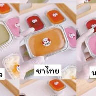 เค้กหน้านิ่มสุดติ่งกระดิ่งแมว