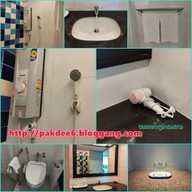 โรงแรม แกรนด์ ทาวเวอร์ อินน์ (สาทร)