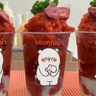 New New Coffee หน้า ป๋าดม คาร์แคร์