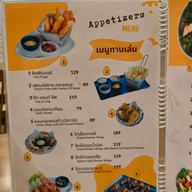 เมนู ไก่ กะ ไข่