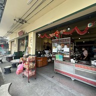 เพิ่มผล(๒๕๐๖)เส้นบะหมี่ไข่ทำเอง – ศรีสะเกษ