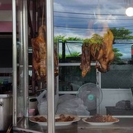 ก. เฮงหลี