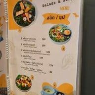 เมนู ไก่ กะ ไข่