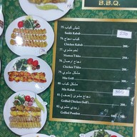 Bangla House