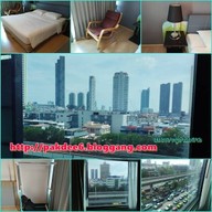 โรงแรม แกรนด์ ทาวเวอร์ อินน์ (สาทร)