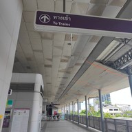 บรรยากาศ สะพานพระนั่งเกล้า (pp08)