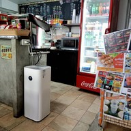 บรรยากาศ โซ้ย บะหมี่เกี๊ยว & cafe’ -