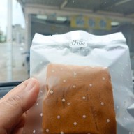 เมนูของร้าน ร้านป้าปัง Food Truck