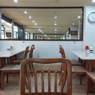 Bangla House