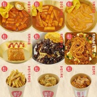 Oppayum Korean food 오빠얌 - อปป้ายำ อาหารเกาหลี Oppayum - อปป้ายำ