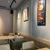 Sho Japanese Dining Restaurant & Bar