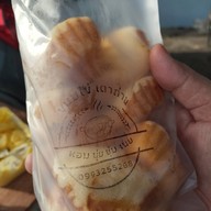 ขนมไข่เตาถ่านทุ่งสง หนองหว้า