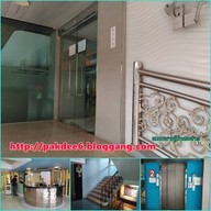 โรงแรม แกรนด์ ทาวเวอร์ อินน์ (สาทร)