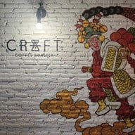บรรยากาศ CRAFT