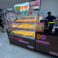 Dunkin’ (ดังกิ้น โดนัท) โรงพยาบาลรามคำแหง