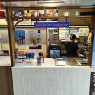 หน้าร้าน Beibei Teahouse - Ari อารีย์