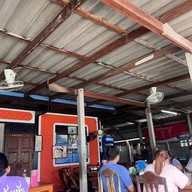 ก๋วยจั๊บ ยายละมูล สูงเนิน