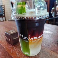 กิ่นละมุน