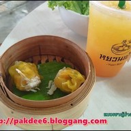 หยวนเป่าติ่มซำ กระบี่