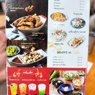 ก๋วยเตี๋ยวเรือสามแซ่บ-ดอนเมือง ดอนเมือง