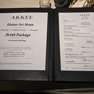 เมนู AKKEE Thai Delicacies & Tasting Counter (อัคคี) AKKEE Thai Delicacies & Tasting Counter (อัคคี)