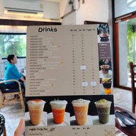 กิ่นละมุน