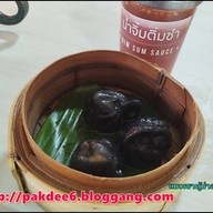 หยวนเป่าติ่มซำ กระบี่