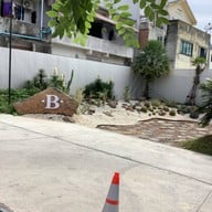 Botany Cafe & Eatery