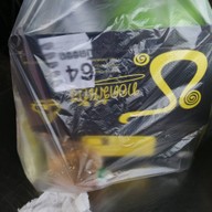 เมนูของร้าน ช.หอยทอดออส่วน ตลาดโต้รุ่ง องค์พระปฐมเจดีย์