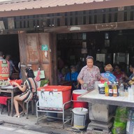หน้าร้าน เฮียตี๋ ก๋วยเตี๋ยวเป็ด