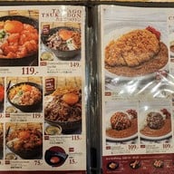 Shinkanzen Sushi เกษตรศาสตร์