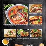 ก๋วยเตี๋ยวแพนด้า บ้านอุ๋ม2 ปากซอยวัดผาฯ