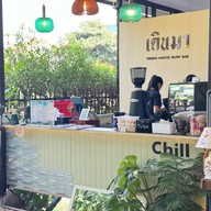 เดินมา HIDDEN COFFEE SLOW BAR
