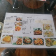 เมนู Bus and Cut Cafe
