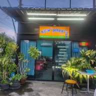 หน้าร้าน New York Diner