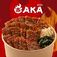 AKA เมกาบางนา