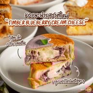 Chez Nous Artisan Baking Atelier(สันกำแพง) สันกำแพง