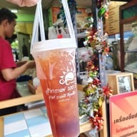เมนูของร้าน สุริยากาแฟ@ตลาดพลู