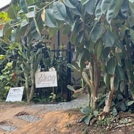 เดินมา HIDDEN COFFEE SLOW BAR