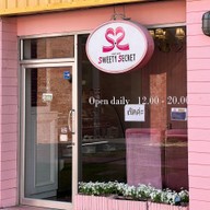หน้าร้าน Sweety Secret สามย่าน