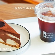 PIECE OF CAKES BYWITTA -