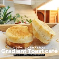 gradient.toastcafe สามย่าน