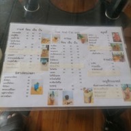 เมนู Bus and Cut Cafe