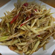 ไก่ย่างเสือใหญ่ รัชดาภิเษก